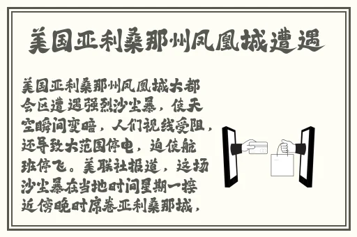 你好骚啊我好喜欢你这句话谁说的